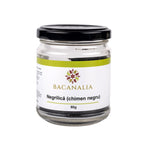 Negrilică (Chimen Negru) BACANALIA 80g