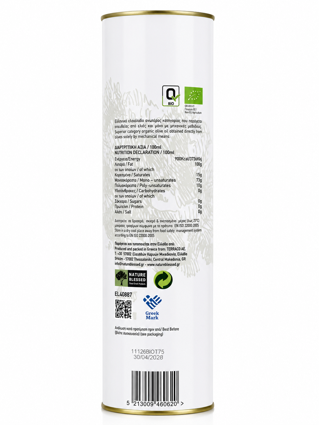 Ulei de măsline extravirgin bio Nature Blessed Organic, premium, Grecia, recipient metalic, 750ml
