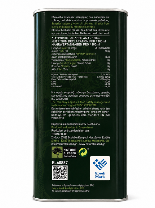 Ulei de măsline extravirgin premium 3L