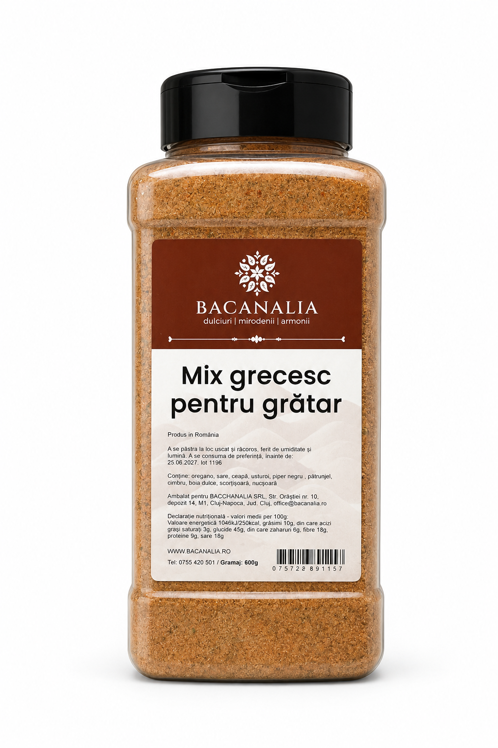 Mix Grecesc pentru Grătar 600 g