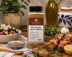 Mix Grecesc pentru Grătar 600 g