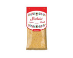 Paste Frunze 200g Szatmari